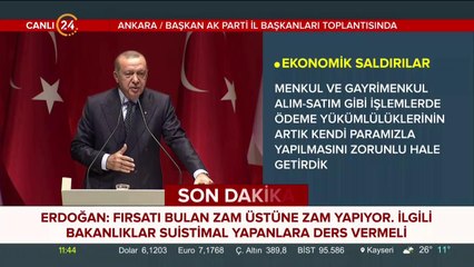 AK Parti İl Başkanları Toplantısı