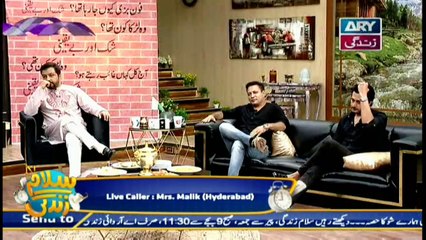 Salam Zindagi with Faisal Qureshi - 14th September 2018