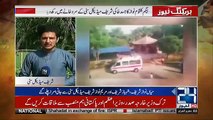 Nawaz Sharif Receives Kulsoom Nawaz Body 'Mayyat' At Sharif Medical City