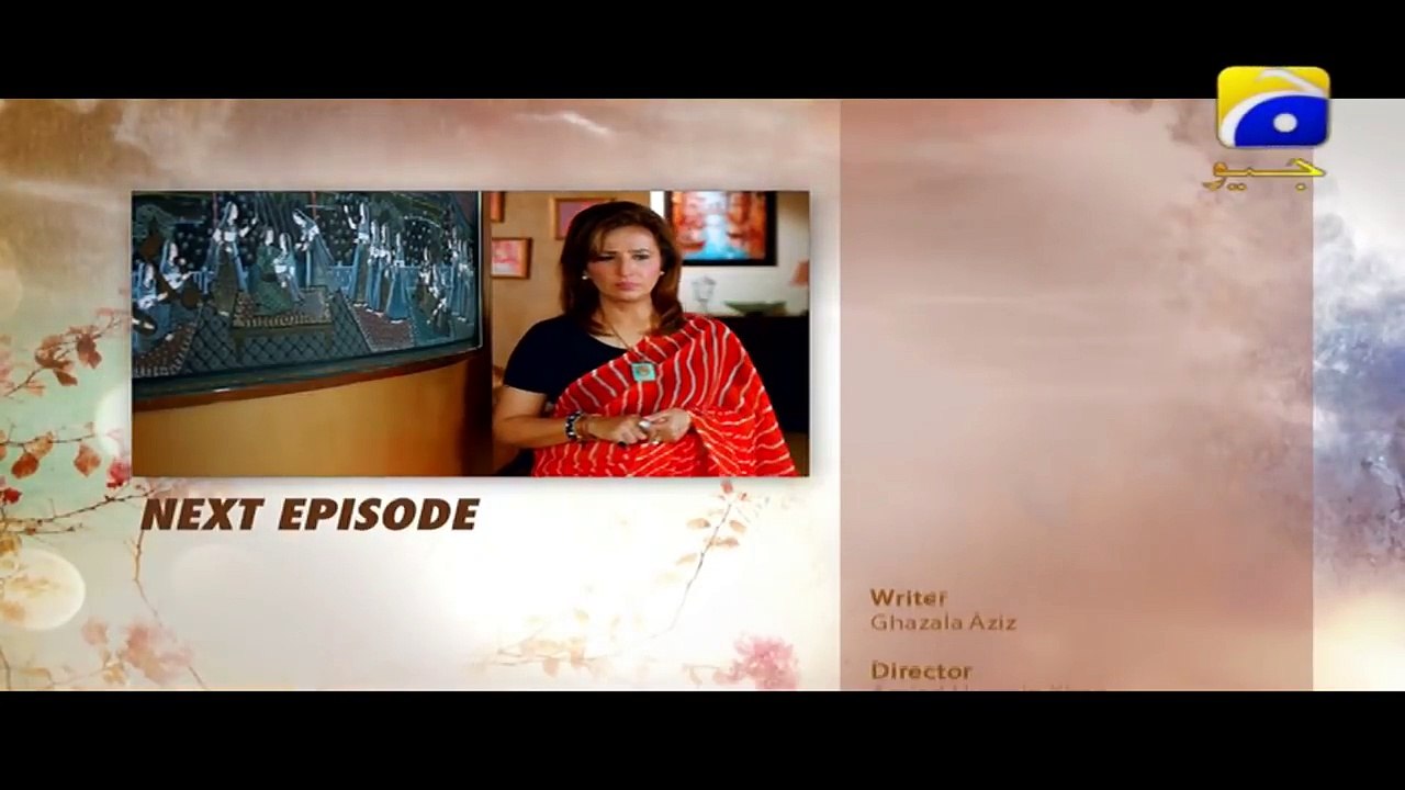 BETI JAISI - Episode 40 Teaser   HAR PAL GEO