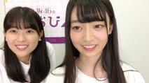 乃木坂46　阪口珠美 　岩本蓮加