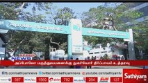 Speednews ஒரு வயது பெண் குழந்தை நீச்சல் குளத்தில் தானாக நீச்சலடிக்கும் காட்சி