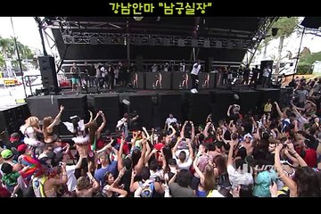 교대안마 0I0#4373#I9IO 방배안마 ∵ 방배안마번호 √ 방배역안마위치 ∂ 교대안마방번호 お 교대역안마방위치 ャ