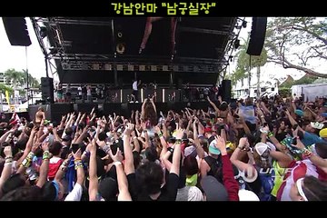 매봉안마 0I0#4373#I9IO 도곡안마 ⑸ 도곡안마번호 ∀ 도곡역안마위치 ¶ 매봉안마방번호 め 매봉역안마방위치 ∬