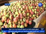 تسوق و تذوق مباشرة من السوق الاسبوعية سيدي عمر - منوبة