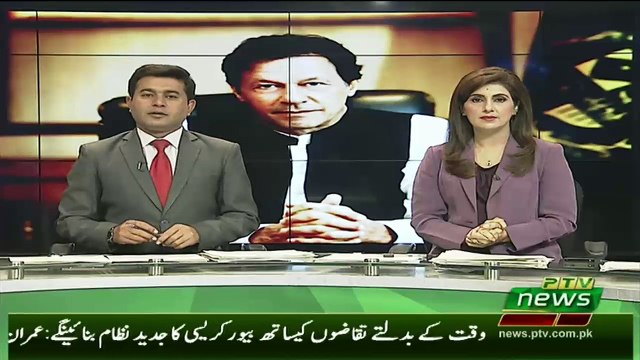 Sheikh Rasheed Speech After inaugurating trains In Mianwali