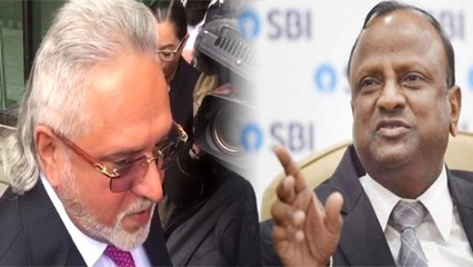 Vijay Mallya के देश छोड़ने पर फंसा SBI Bank,  होगी गड़बड़ियों की जांच । वनइंडिया हिंदी