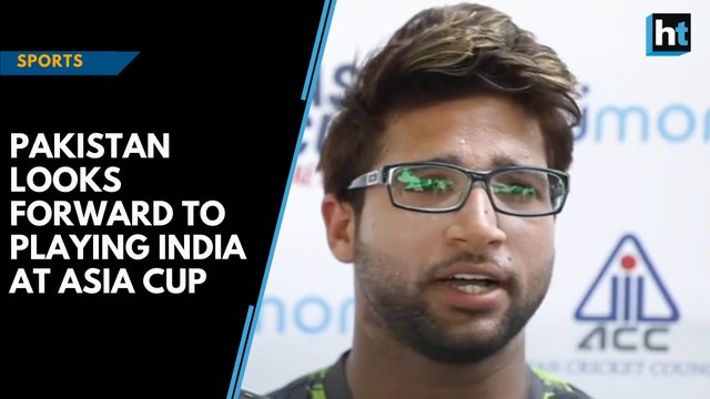 Pakistan batsman Imam ul Haq looks ahead to Asia Cup clash against India