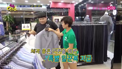 김혜선, 가을에 어울리는 정장으로 마네킹을 꾸며라!