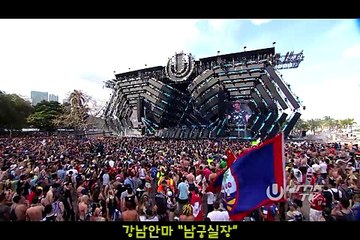 신천안마 O1O·4373·191O 잠실안마 ン 잠실안마번호 ⑧ 잠실역안마위치 O 신천안마방번호 ⓖ 신천역안마방위치 a