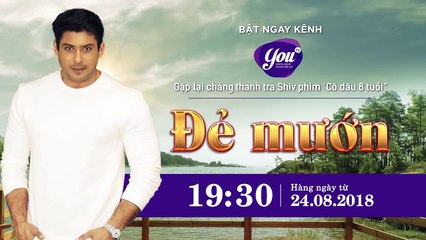 Mối hận cơ duyên - Tập 32 |   YouTV