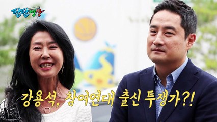 [팔팔영상] 김부선, 강용석 변호사 선임 이유?..."참여연대 출신 투쟁가" / YTN