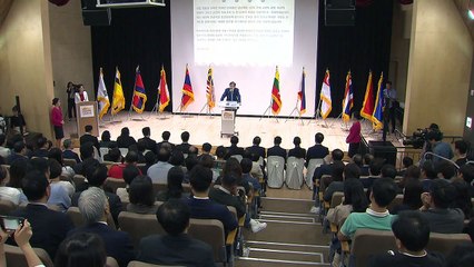 [부산] 아세안문화원 개원 1주년 기념 기획전 개최 / YTN