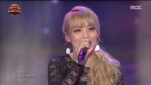 [Super Concert] Sohyang - Wind Song,소향 -  바람의 노래 DMC   Festival 2018