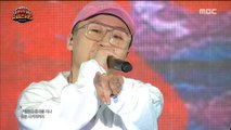 [Super Concert] Rhythm Power -  Horangnabi, 리듬파워 - 호랑나비, DMC Festival 2018