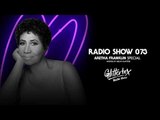 Glitterbox Radio Show 073: Aretha Franklin Special