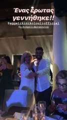 Η συνάντηση της Αγγελικής Νικολούλη με τον Νίκο Πολυδερόπουλο (1)