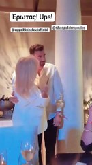 Η συνάντηση της Αγγελικής Νικολούλη με τον Νίκο Πολυδερόπουλο (2)