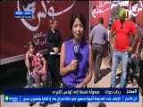 القرية المدرسية لجمعية خليل تونس تحط الرحال بتونس الكبرى - معتمدية الحرايرية
