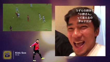 คอมเมนต์แฟนญี่ปุ่น พูดถึง การใช้ชีวิตที่ญี่ปุ่น ของ【เจ ชนาธิป】และ ก่อนดวล ฟอลตาเล่ พรุ่งนี้