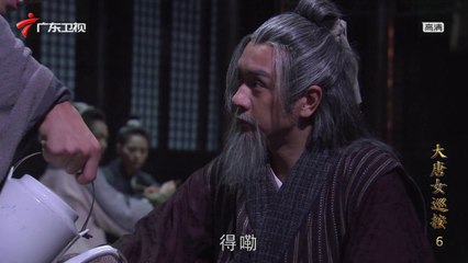 Đại Đường Nữ Tuần Án Tập 6 (Lồng Tiếng) - Phim Hoa Ngữ Hay