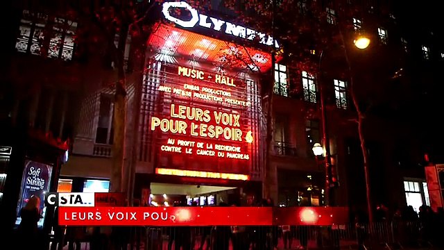 Edition 2017 Leurs voix pour l'espoir au profit de la Fondation A.R.CA.D