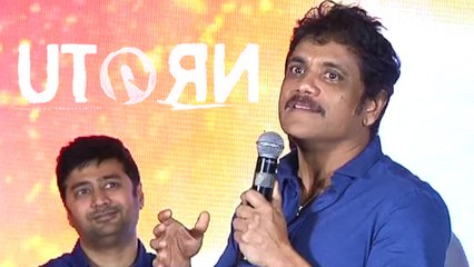 U Turn Movie Press Meet