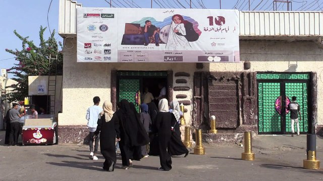 السينما اليمنية تتحدى الحرب والمجاعة والخوف