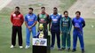 Asia Cup 2018 Trophy Unveiling Ceremony at Dubai Cricket Stadium.