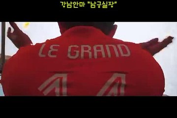 도너츠안마 O1O·4373·19IO 【남궁실장】 ≒ 도너츠안마위치 ら 도너츠안마주소 ゅ 도너츠안마번호 ニ 도너츠안마후기 м