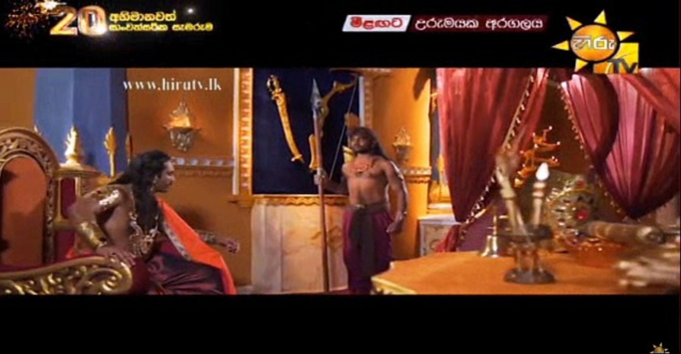 Sri Siddhartha Gauthama Teledrama - 10 - 14th September 2018