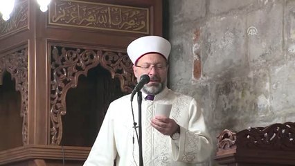 Ezanı Güzel Okuma Yarışması Türkiye Finali - Erbaş, "Muharrem Ayı" Hutbesi Verdi