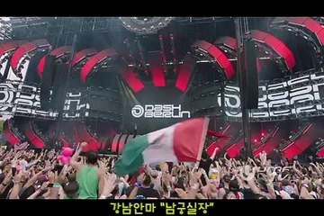 bmt안마 Q1Q·4373·19IQ ■남궁실장■ ι bmt안마위치 ℉ bmt안마주소 ∇ bmt안마번호 ¶ bmt안마후기 ヰ