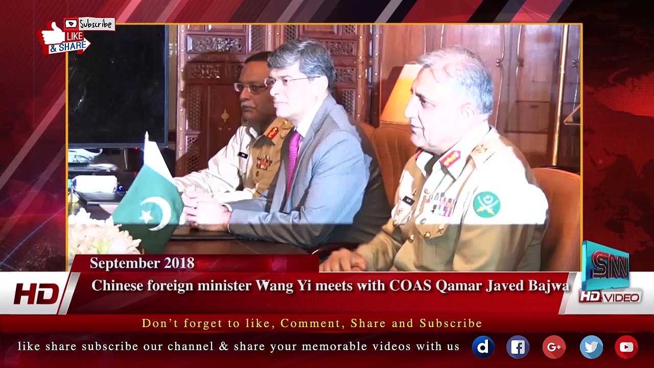 Chinese foreign minister Wang Yi meets with COAS Qamar Javed Bajwa