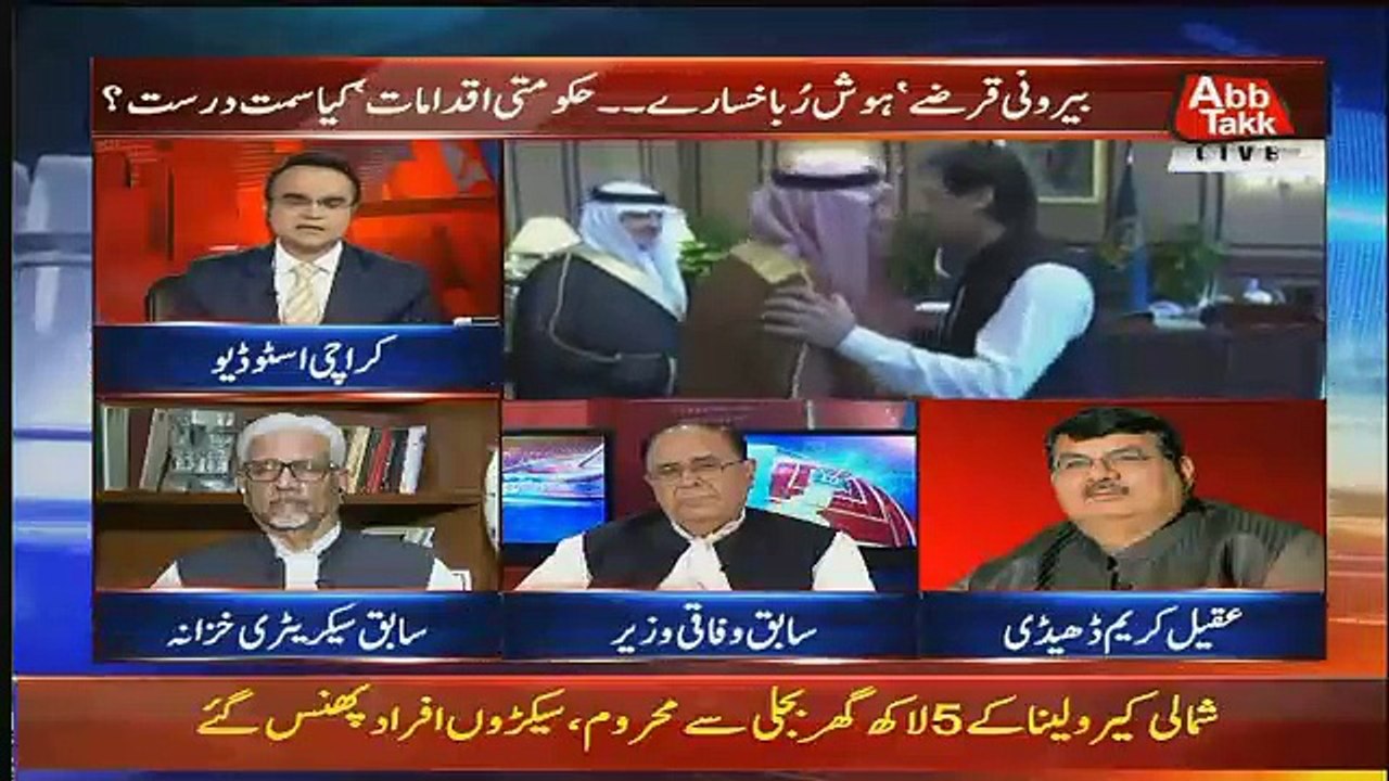 Benaqaab – 14th September 2018