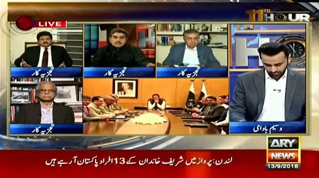 What reality does govt claims of bringing back plundered wealth hold Hamid Mir's analysis