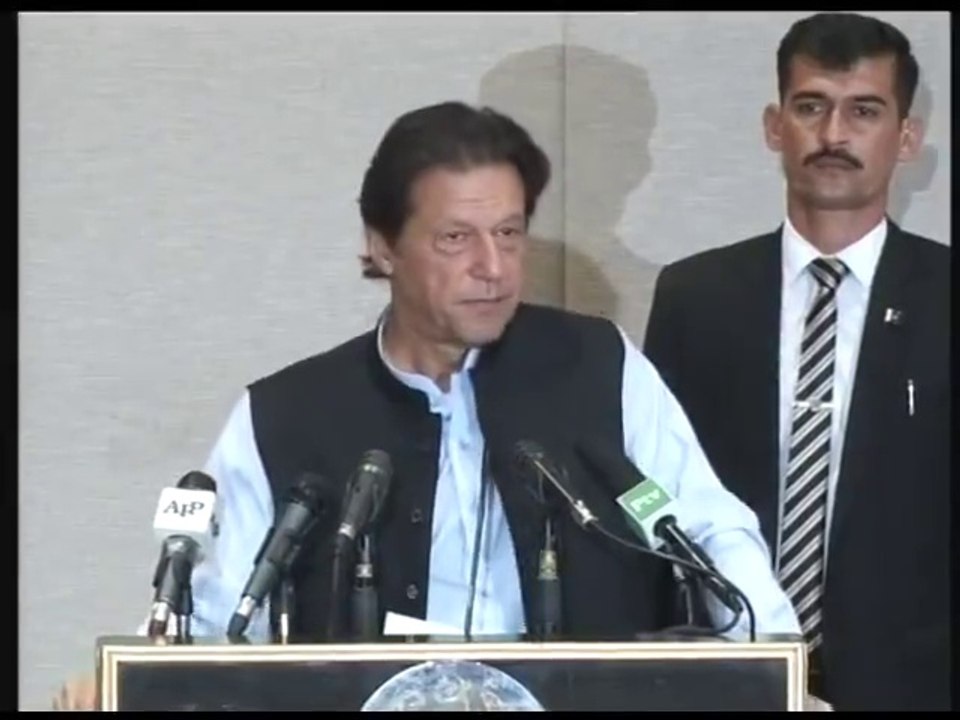 Prime Minister Imran Khan Addressing The Civil Servants in Islamabad on 14.09.2018