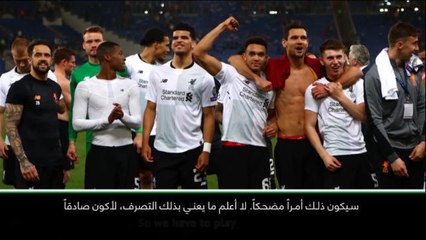 Download Video: كرة قدم: الدوري الانكليزي: على غاري نيفيل العودة وإخباري كيف تسير الأمور- كلوب