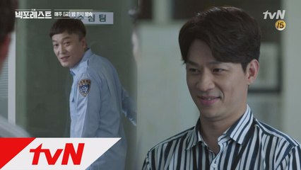 [2화 상훈 엔딩] 느리면 더 자세히 많은 것을.. 보다 보니.. 어떤 미친X이 돈을 갚네요♡