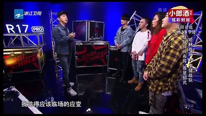 《中国好声音》EP9 20180914 part 1/2