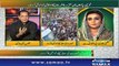 Qutb Online | SAMAA TV | Bilal Qutb | 14 Sep 2018