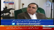 Neither The Intension Of Khan Sahab Is Doubted Nor The Chief Justice ,The Dam Will Be Constructed-Imran Ismail