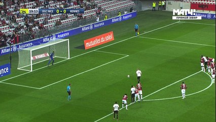 Benjamin Bourigeaud Penalty Missed - Nice vs Rennes 0-0 14/09/2018
