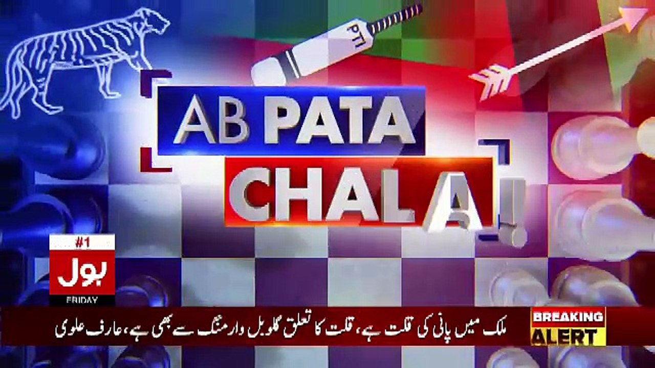 What Imran Khan Should've Done In 29 Days.. Hassan Nisar Response
