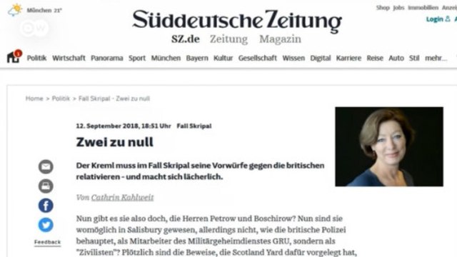 2:0 в пользу Лондона – немецкие СМИ об интервью Петрова и Боширова (14.09.2018)