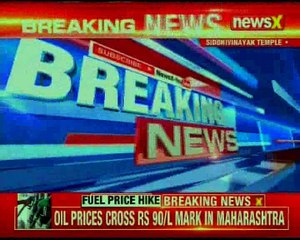 BJP President Amit Shah visits Sidhivinayak