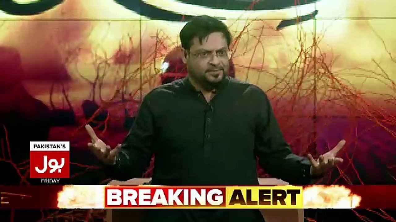 Bol Special - 14th September 2018