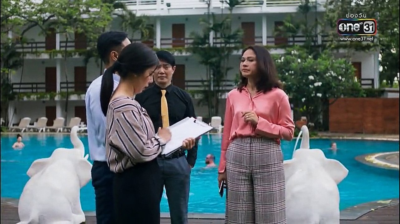 เลือดข้นคนจาง ตอนที่ 1 วันที่