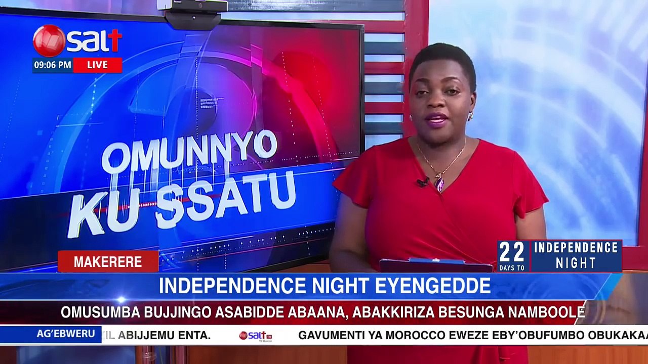 OMUGENZI  KIRUMIRA - Namwandu agamba yafudde asaba ,omusumba Bujjingo amugumizza