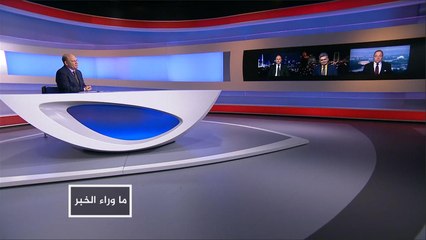 ما وراء الخبر-هل تنهي رؤية "الدول السبع" الأزمة السورية؟